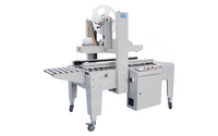 //iprorwxhnjjmlm5p-static.micyjz.com/cloud/joBprKlnlkSRkkjllkrkin/Fxw-6050-Hualian-water-activated-paper-tape-carton-sealer.png