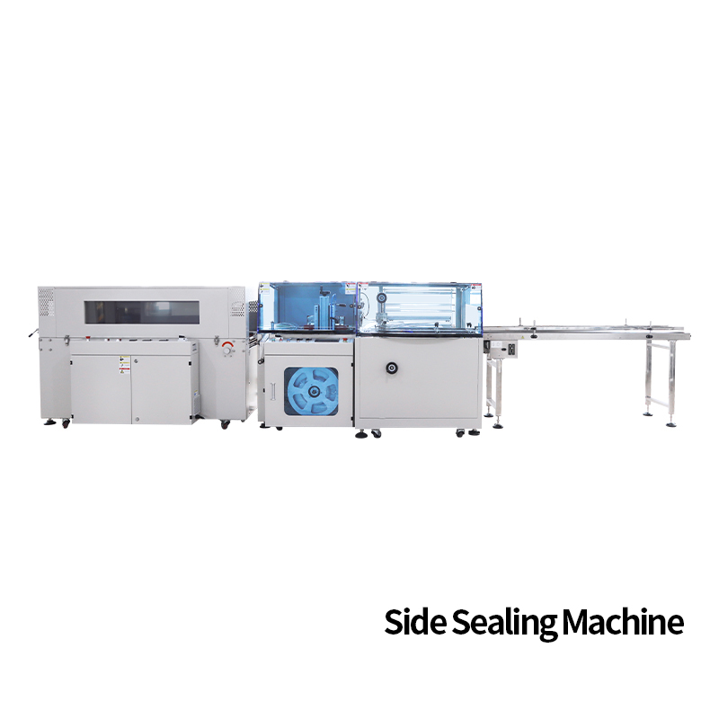 04 Side Sealing Machine.jpg