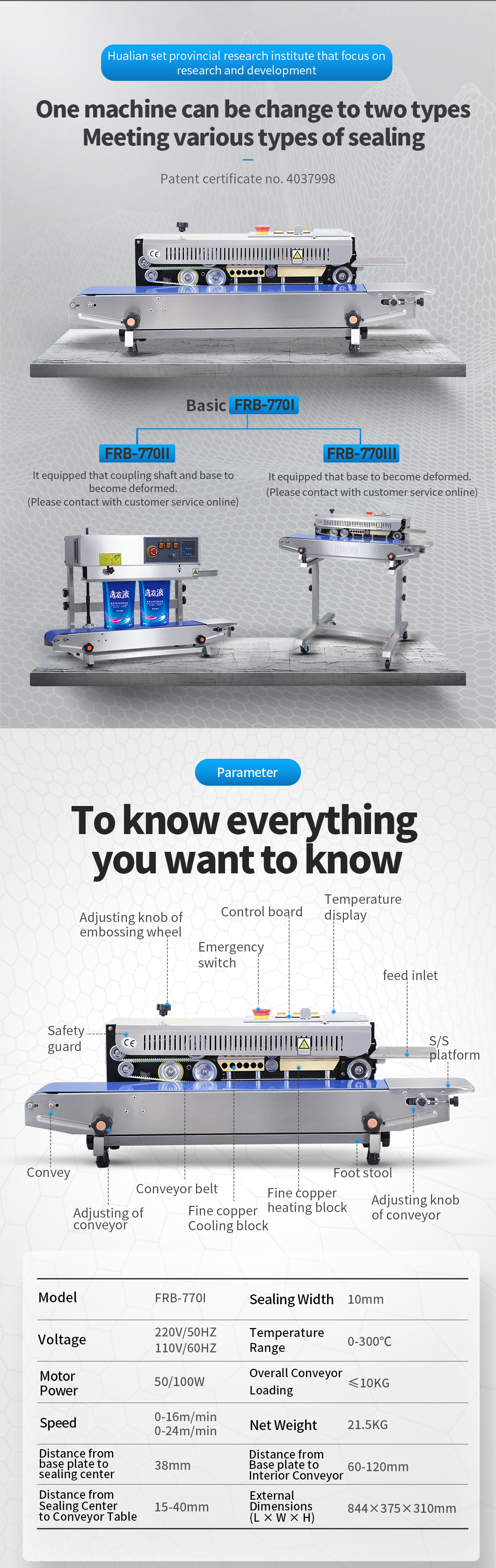 Mesin penyegelan kantong plastik