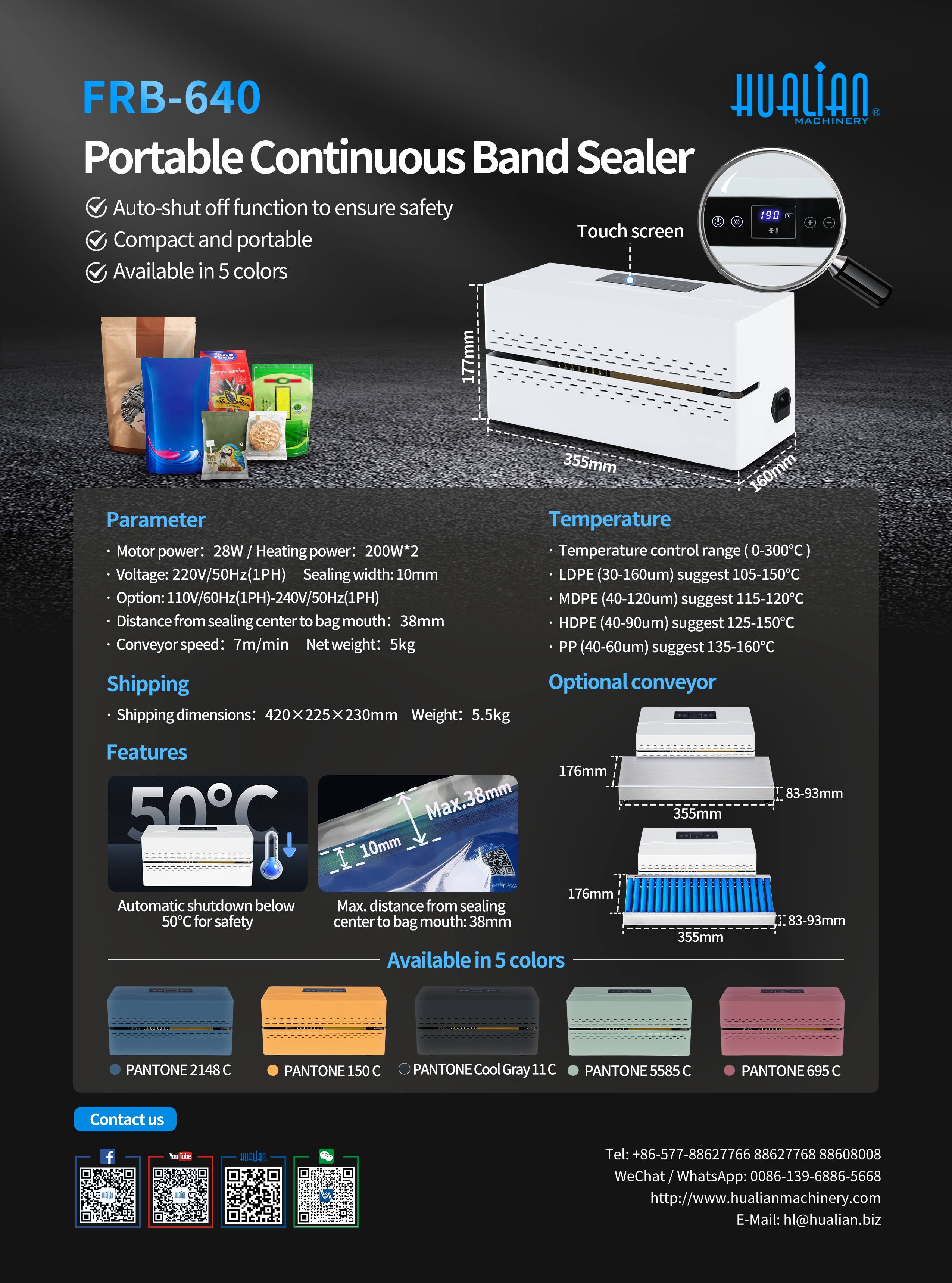 Gambar detail penyegel tas Hualian FRB-640