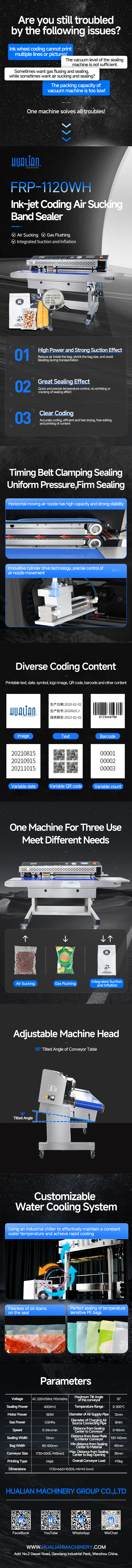 Mesin penyegelan kontinu