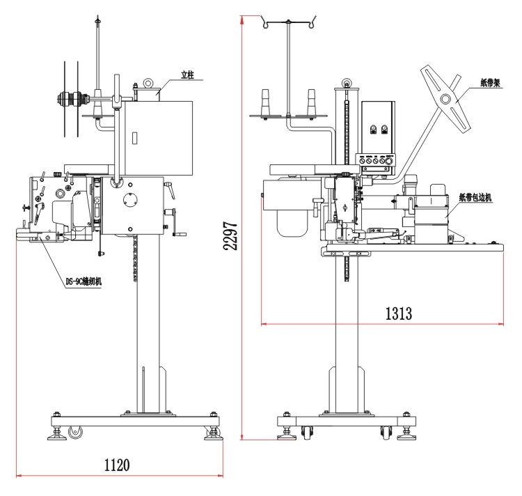 FBS-10A