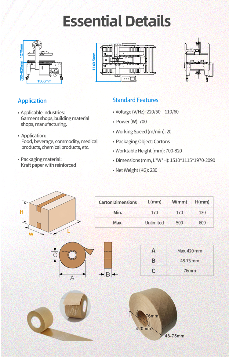 Penyegel karton pita kertas kraft yang diaktifkan dengan air Hualian