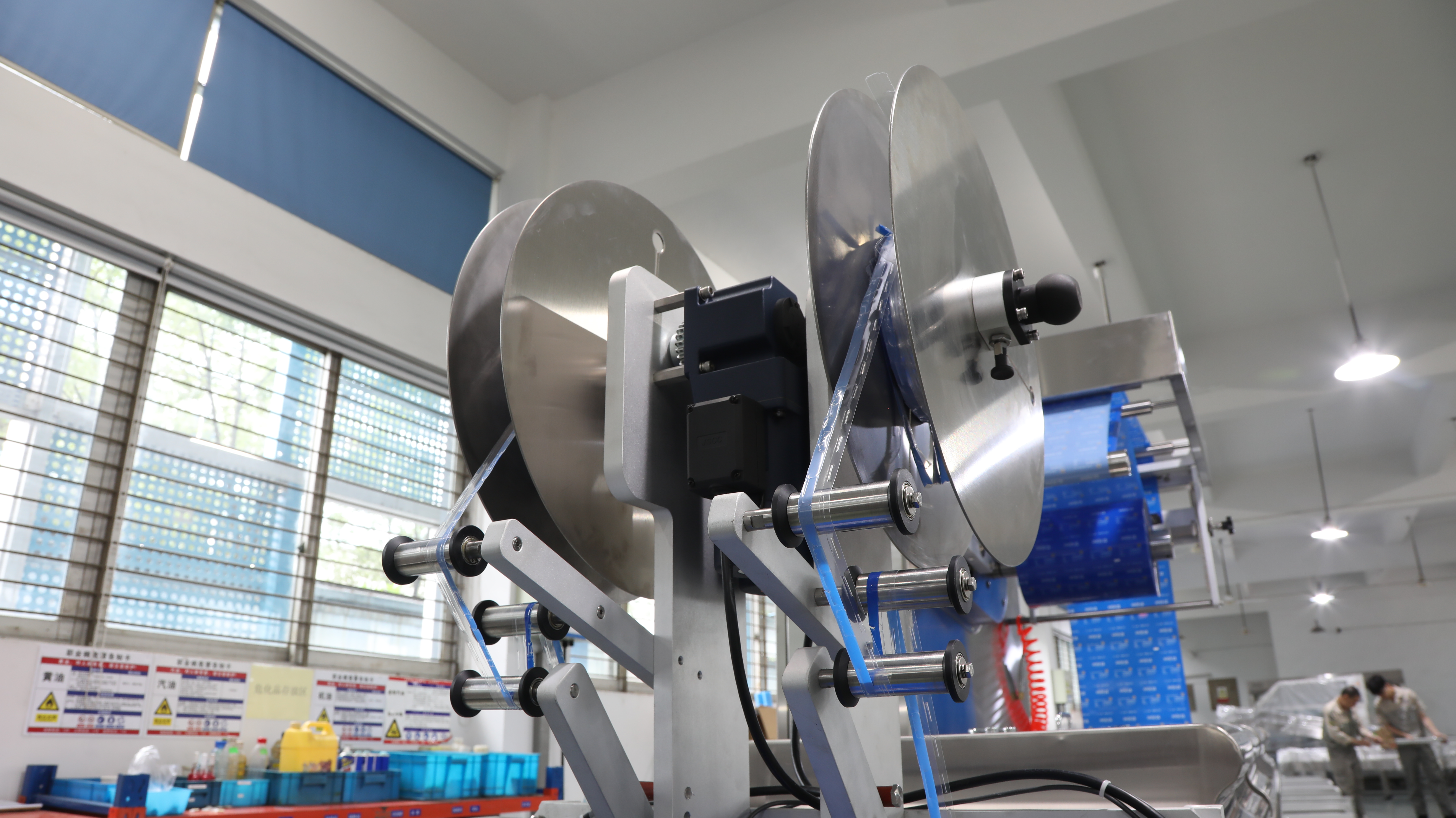 Tampilan parsial mesin pengemasan thermoforming 