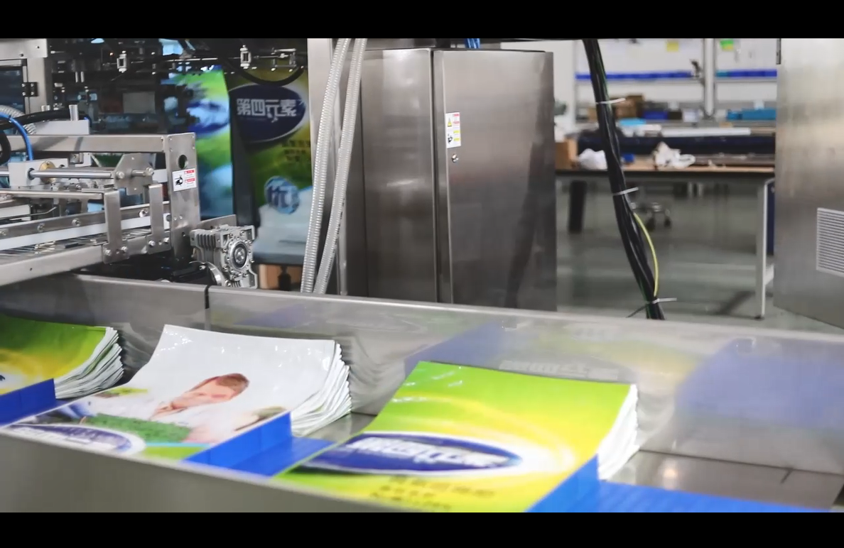 Mesin kantong otomatis untuk makanan hewan