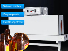 Label-Electric-Heat-Shrink-Tunnel-for-Sale-And-Jars-Usage-BS_200_150.jpg