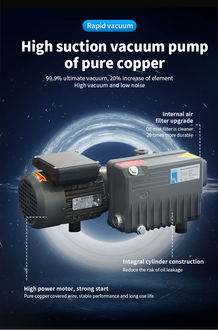 Detail Mesin Pengemasan Vakum 02