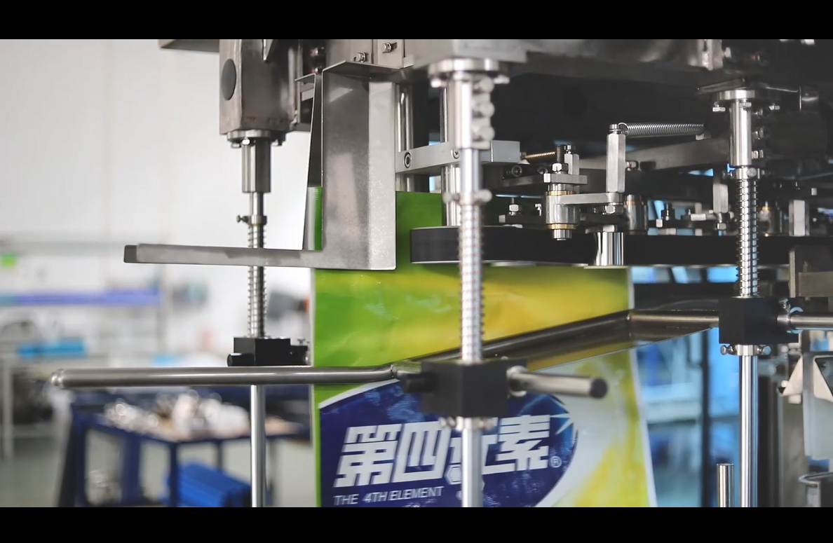 Mesin Bagging Otomatis