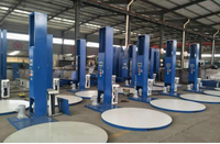 //iprorwxhnjjmlm5p-static.micyjz.com/cloud/lpBprKlnlkSRlkmlorniio/Pallet-shrink-wrap-machine.png