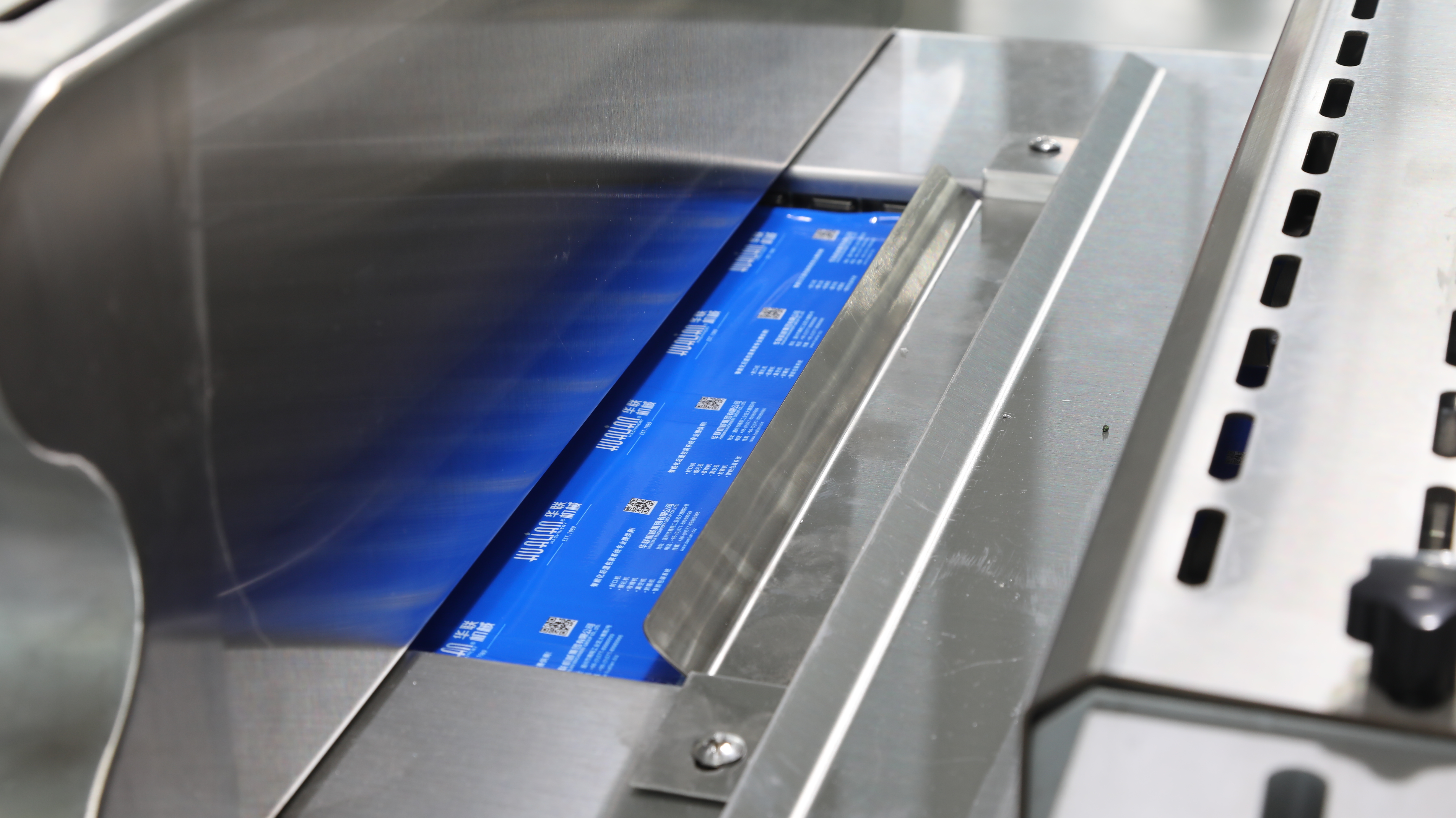 Tampilan parsial mesin pengemasan thermoforming 