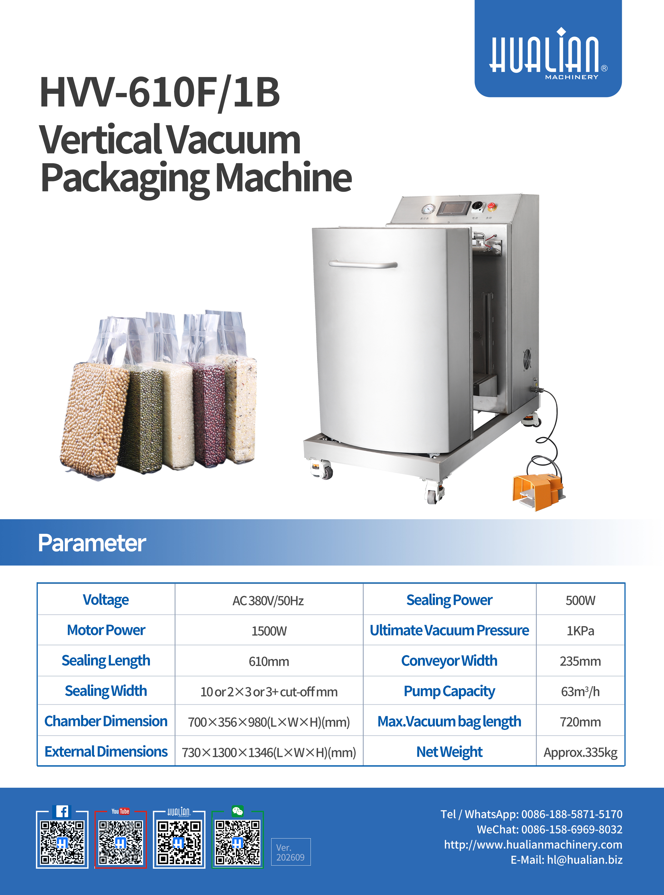 Mesin Pengemas Vakum Vertikal HVV-610F-1B